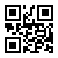 QR-Code zur Seite https://www.isbn.de/9781461554615