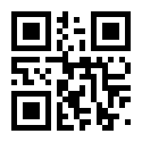 QR-Code zur Buchseite 9781461555131