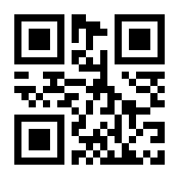 QR-Code zur Seite https://www.isbn.de/9781461556299