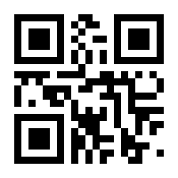 QR-Code zur Seite https://www.isbn.de/9781461556893