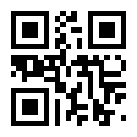 QR-Code zur Seite https://www.isbn.de/9781461558170