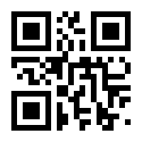 QR-Code zur Seite https://www.isbn.de/9781461558293
