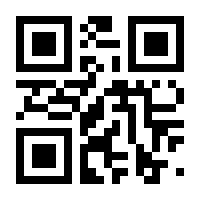 QR-Code zur Seite https://www.isbn.de/9781461559474
