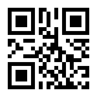 QR-Code zur Seite https://www.isbn.de/9781461561019