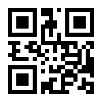 QR-Code zur Seite https://www.isbn.de/9781461563112