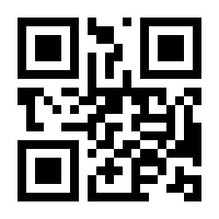 QR-Code zur Seite https://www.isbn.de/9781461564966