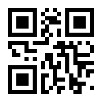 QR-Code zur Seite https://www.isbn.de/9781461567950