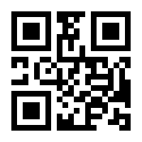 QR-Code zur Seite https://www.isbn.de/9781461570172