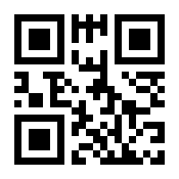 QR-Code zur Seite https://www.isbn.de/9781461571810