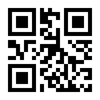 QR-Code zur Seite https://www.isbn.de/9781461576969