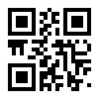 QR-Code zur Seite https://www.isbn.de/9781461577058