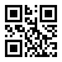 QR-Code zur Seite https://www.isbn.de/9781461580201
