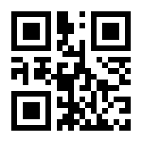 QR-Code zur Seite https://www.isbn.de/9781461580805