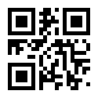 QR-Code zur Seite https://www.isbn.de/9781461581628