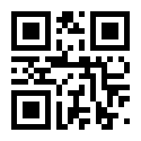 QR-Code zur Seite https://www.isbn.de/9781461581635