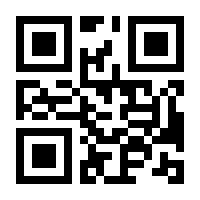 QR-Code zur Seite https://www.isbn.de/9781461582847