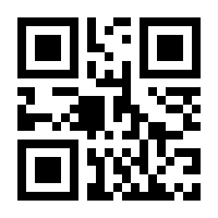QR-Code zur Seite https://www.isbn.de/9781461583028