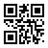 QR-Code zur Seite https://www.isbn.de/9781461592389