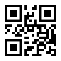 QR-Code zur Seite https://www.isbn.de/9781461594611