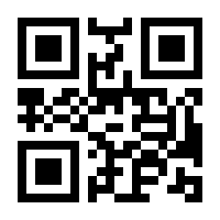 QR-Code zur Seite https://www.isbn.de/9781461595007