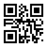 QR-Code zur Seite https://www.isbn.de/9781461595618
