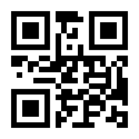 QR-Code zur Seite https://www.isbn.de/9781461595694