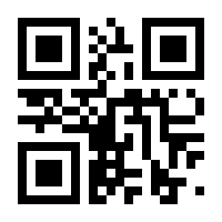QR-Code zur Seite https://www.isbn.de/9781461597230