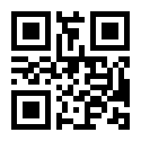 QR-Code zur Seite https://www.isbn.de/9781461597636