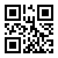 QR-Code zur Seite https://www.isbn.de/9781461598152