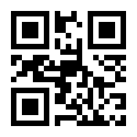 QR-Code zur Seite https://www.isbn.de/9781461598268