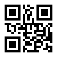 QR-Code zur Seite https://www.isbn.de/9781461598336