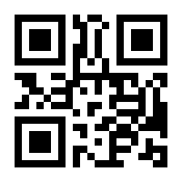 QR-Code zur Seite https://www.isbn.de/9781464106019