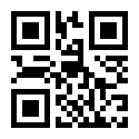 QR-Code zur Seite https://www.isbn.de/9781464118104
