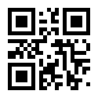 QR-Code zur Seite https://www.isbn.de/9781464132124