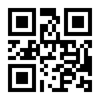 QR-Code zur Seite https://www.isbn.de/9781464175749