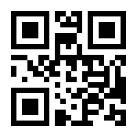 QR-Code zur Seite https://www.isbn.de/9781464181603