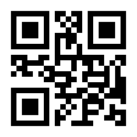 QR-Code zur Seite https://www.isbn.de/9781464181702