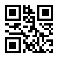 QR-Code zur Seite https://www.isbn.de/9781464186929