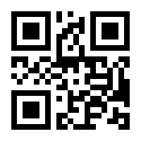 QR-Code zur Seite https://www.isbn.de/9781464188398