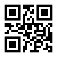 QR-Code zur Seite https://www.isbn.de/9781465000538