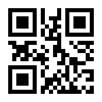 QR-Code zur Seite https://www.isbn.de/9781468400076