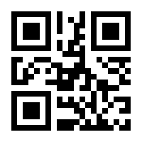 QR-Code zur Seite https://www.isbn.de/9781468400472