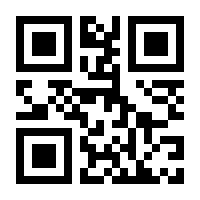 QR-Code zur Buchseite 9781468401042