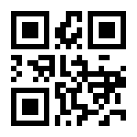 QR-Code zur Seite https://www.isbn.de/9781468401073