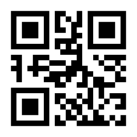 QR-Code zur Seite https://www.isbn.de/9781468401103