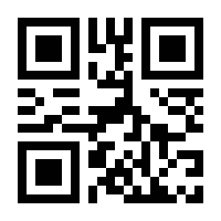 QR-Code zur Seite https://www.isbn.de/9781468401660