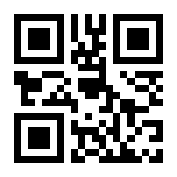 QR-Code zur Seite https://www.isbn.de/9781468401677