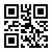 QR-Code zur Seite https://www.isbn.de/9781468401721
