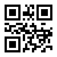 QR-Code zur Seite https://www.isbn.de/9781468401738