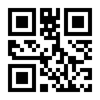 QR-Code zur Seite https://www.isbn.de/9781468402247